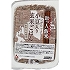 助っ人飯米・小豆入り玄米ごはん
定価￥280