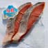 ロシア産紅鮭厚切

定価￥760