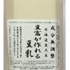 ■道産豆乳
定価￥490 