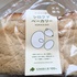 道産小麦100％天然酵母しろくま食パン　
